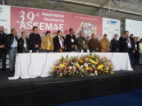 SAMAE participa da 39ª Assembléia Nacional da ASSEMAE